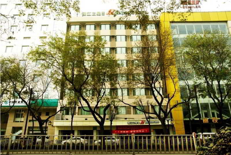Jinjiang Inn - Xi'An Jiefang Road ภายนอก รูปภาพ