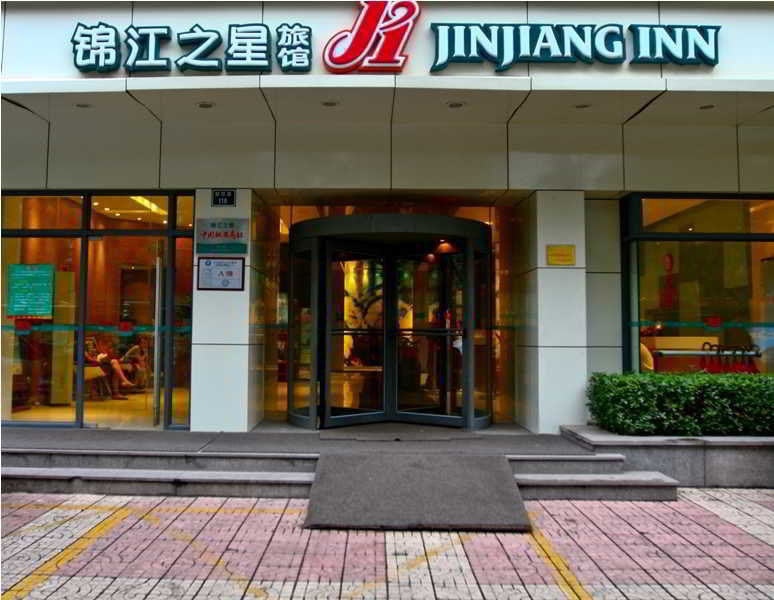 Jinjiang Inn - Xi'An Jiefang Road ภายนอก รูปภาพ